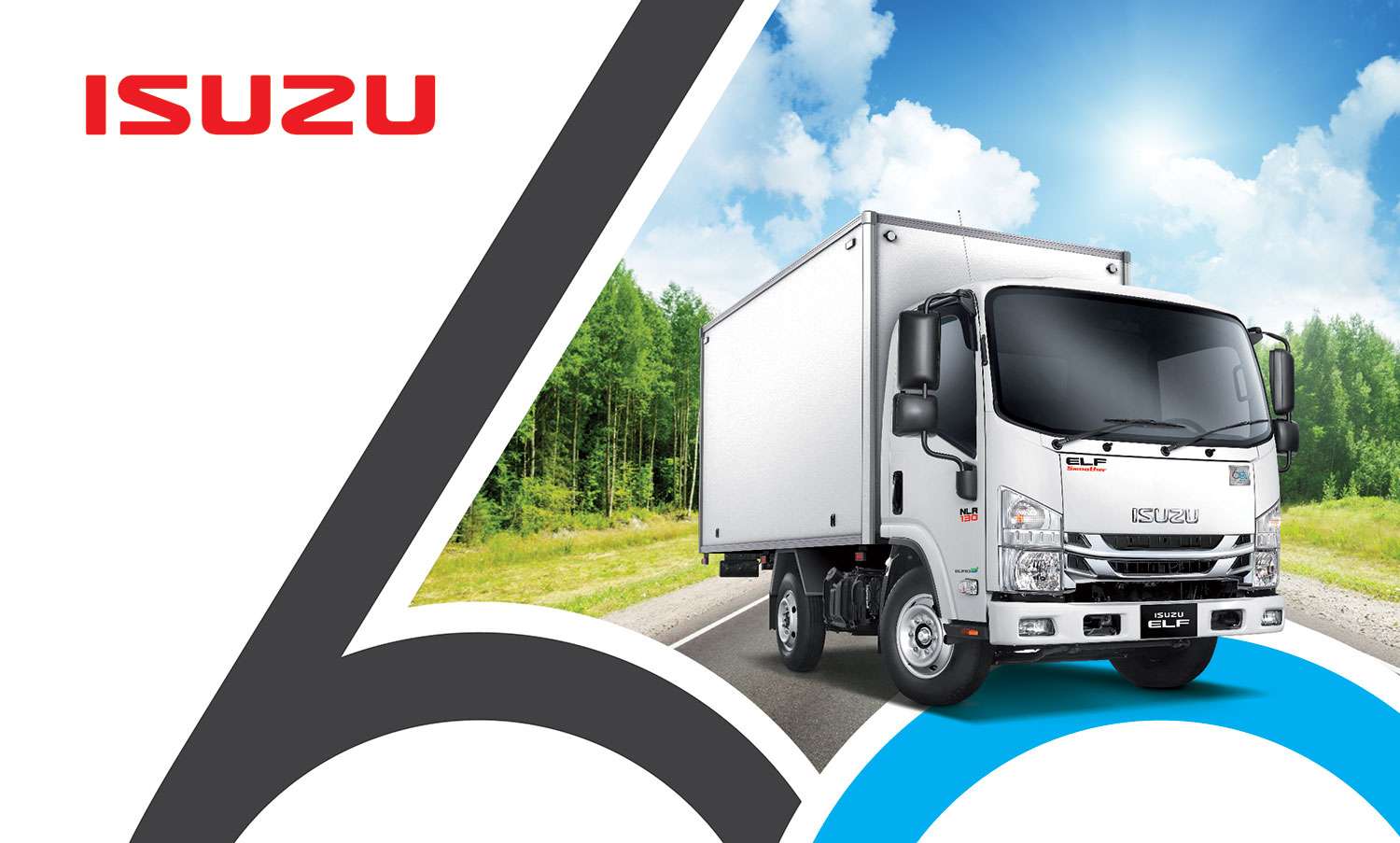 isuzu-ELF-60th-Anniversary.jpg