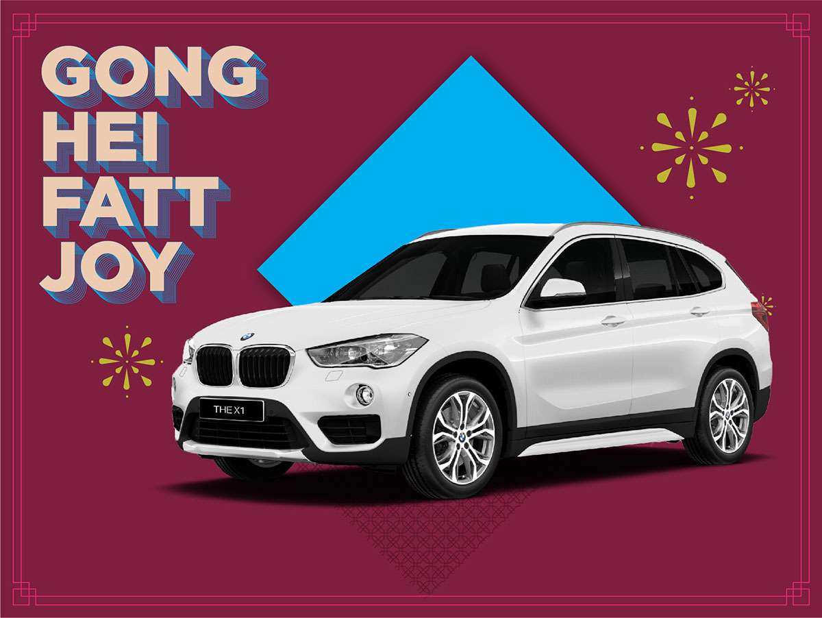 1.-BMW-Group-Malaysia-Rings-in-the-Chinese-New-Year-with-Prosperous-New-Deals.jpg