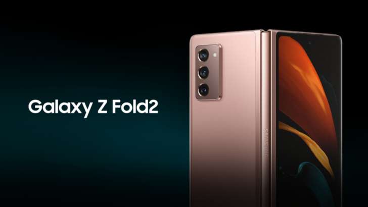 Galaxy-Z-Fold2_Product_Specifications_Thumb728.jpg