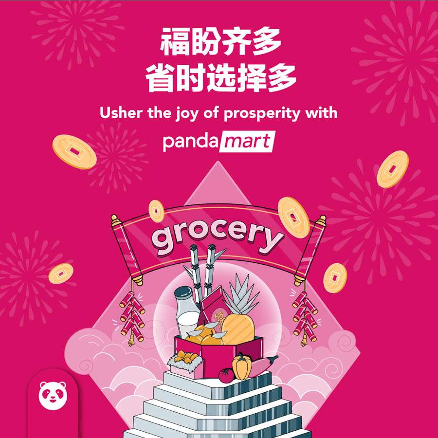 CNY_pandamart.jpg