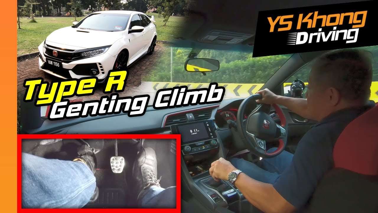 Honda Civic Type R (Pt.1) Genting Hillclimb: Footwork + Handwork | YS Khong Driving