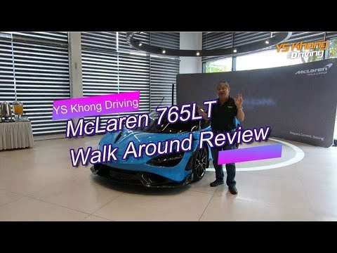 McLaren765LT Walk Around Review