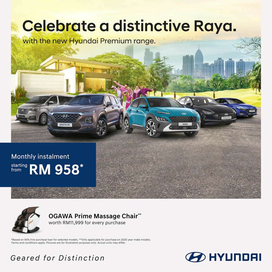 Distinctive-Raya-Promo-Ad.jpg