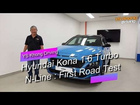 2021 Facelift Hyundai Kona 1.6 Turbo N-Line – First Drive/ More Power & Features/ YS Khong Driving