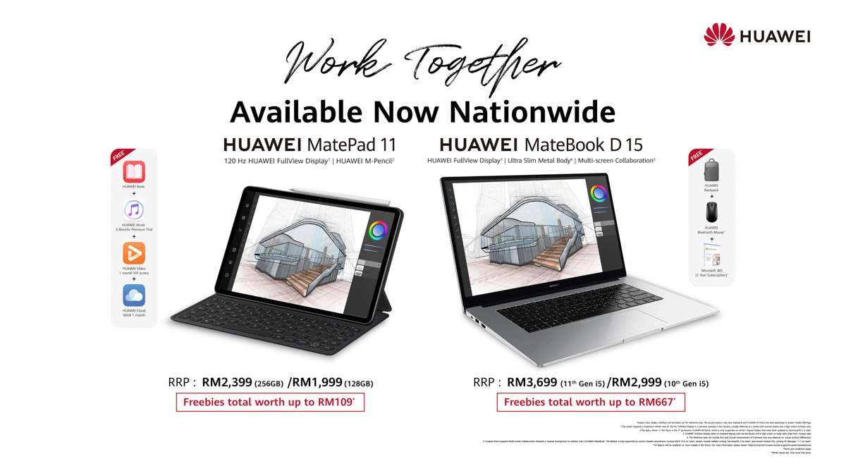 MatePad-11_Matebook-D15_Available-Now-Nationwide-KV.jpg