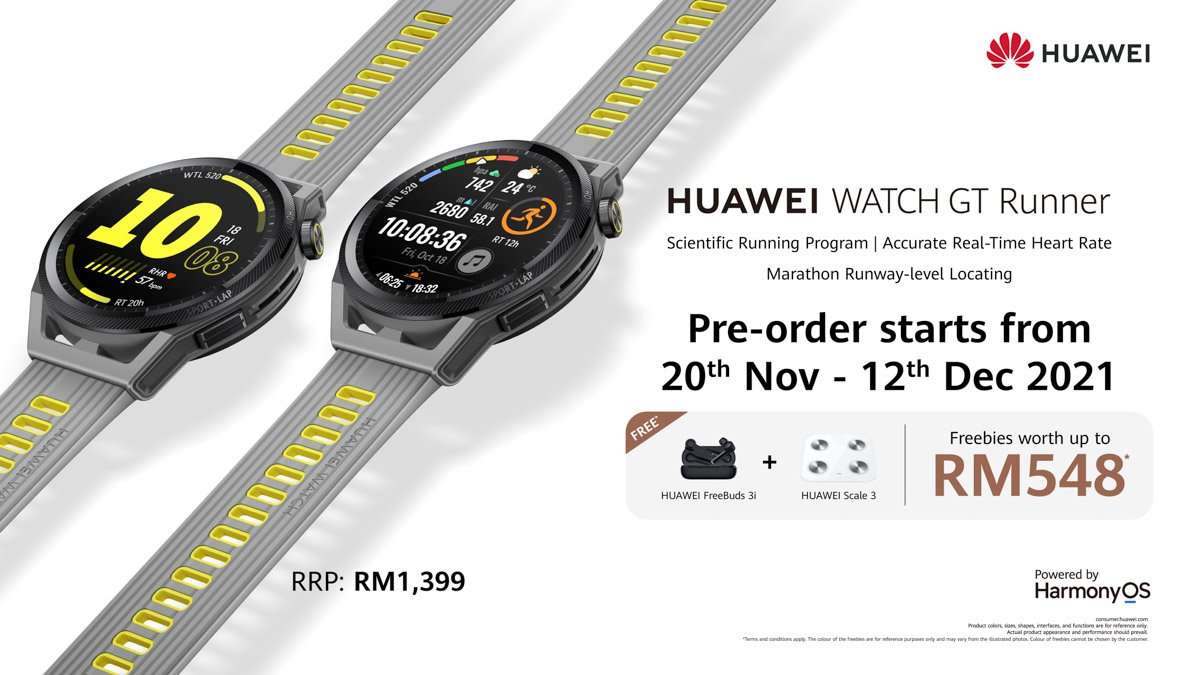 HUAWEI-WATCH-GT-Runner-Pre-order.jpg