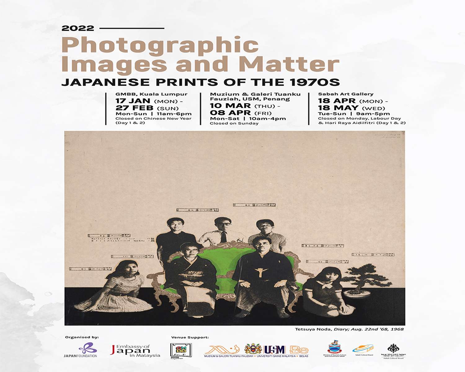 POSTER-Photographic-Images-and-Matter-Japanese-Prints-of-the-1970s-1.jpeg