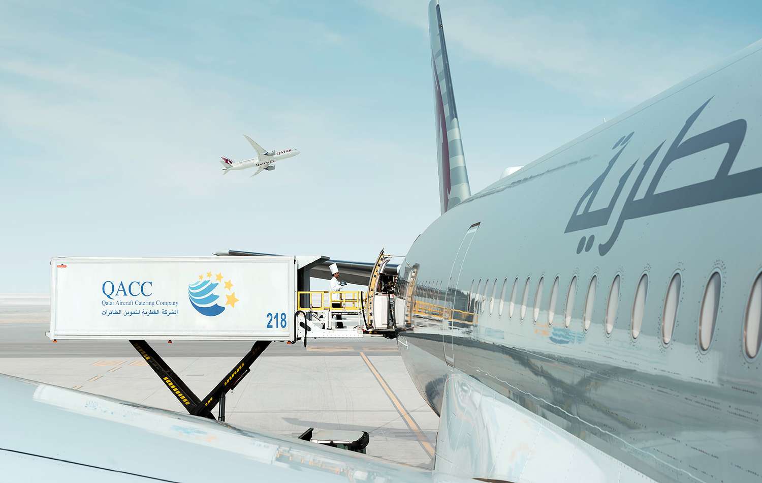 Qatar-Aircraft-Catering-Company-Recycles-More-than-One-Million-Kilograms-of-Plastic-Waste-within-One-Year.jpg