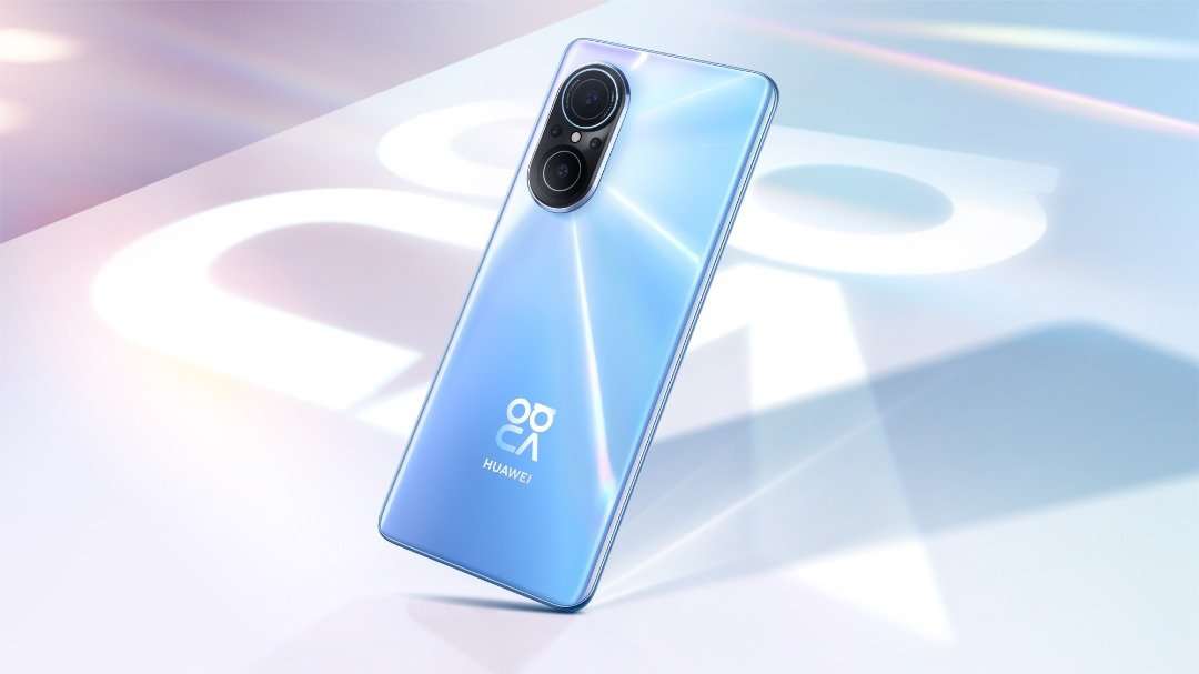 HUAWEI-nova-9-SE-lands-in-Malaysia-1.jpeg