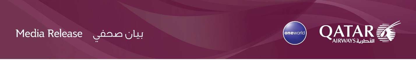 Qatar-Airways-Offers-Amazing-Promos-at-MATTA-Travel-Fair-2022-as-Malaysia-Reopens-to-International-Travel.jpg