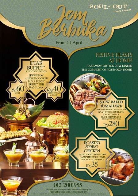 SOULed-OUT-KL-Ramadhan-Buffet-Specials-1.jpg