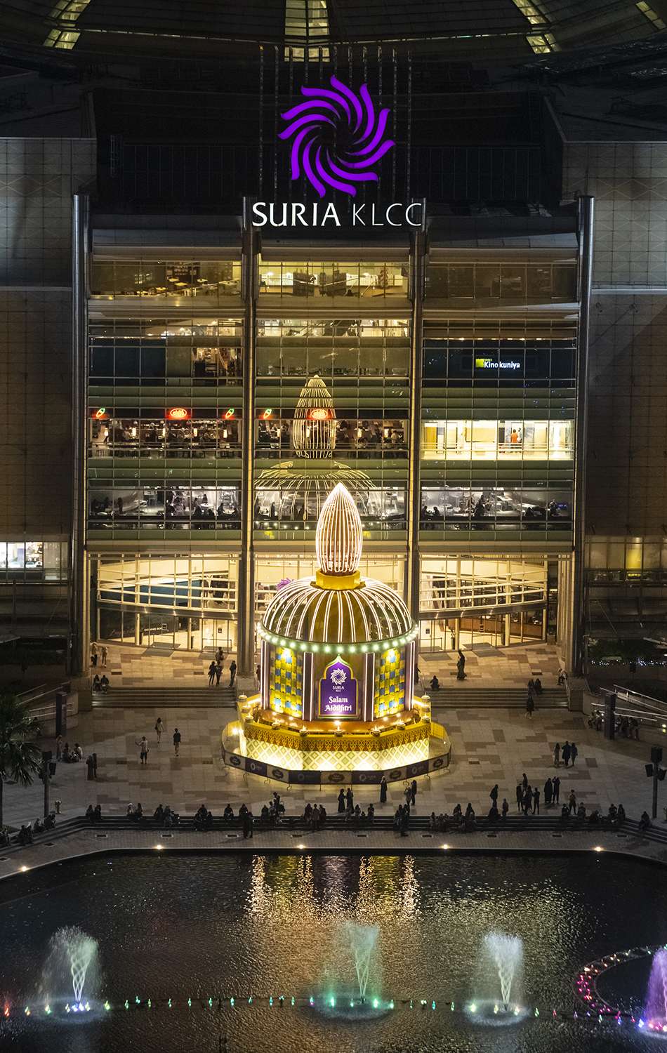 SURIA-KLCC-GROUP-USHERS-IN-THE-SPIRIT-OF-HARI-RAYA-AIDILFITRI-Mega-kampung-within-the-mall-spirit-of-Ramadan-and-Syawal-on-display-all-around-and.jpg
