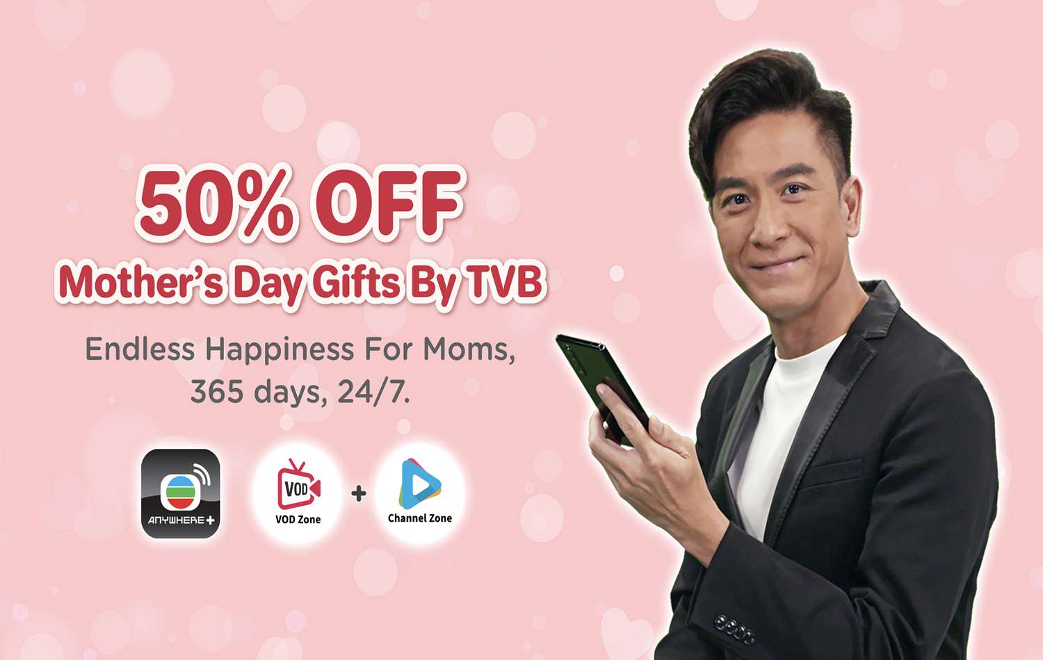 TVBAnywhere-Package-Is-The-Ultimate-Mothers-Day-Gift.jpg