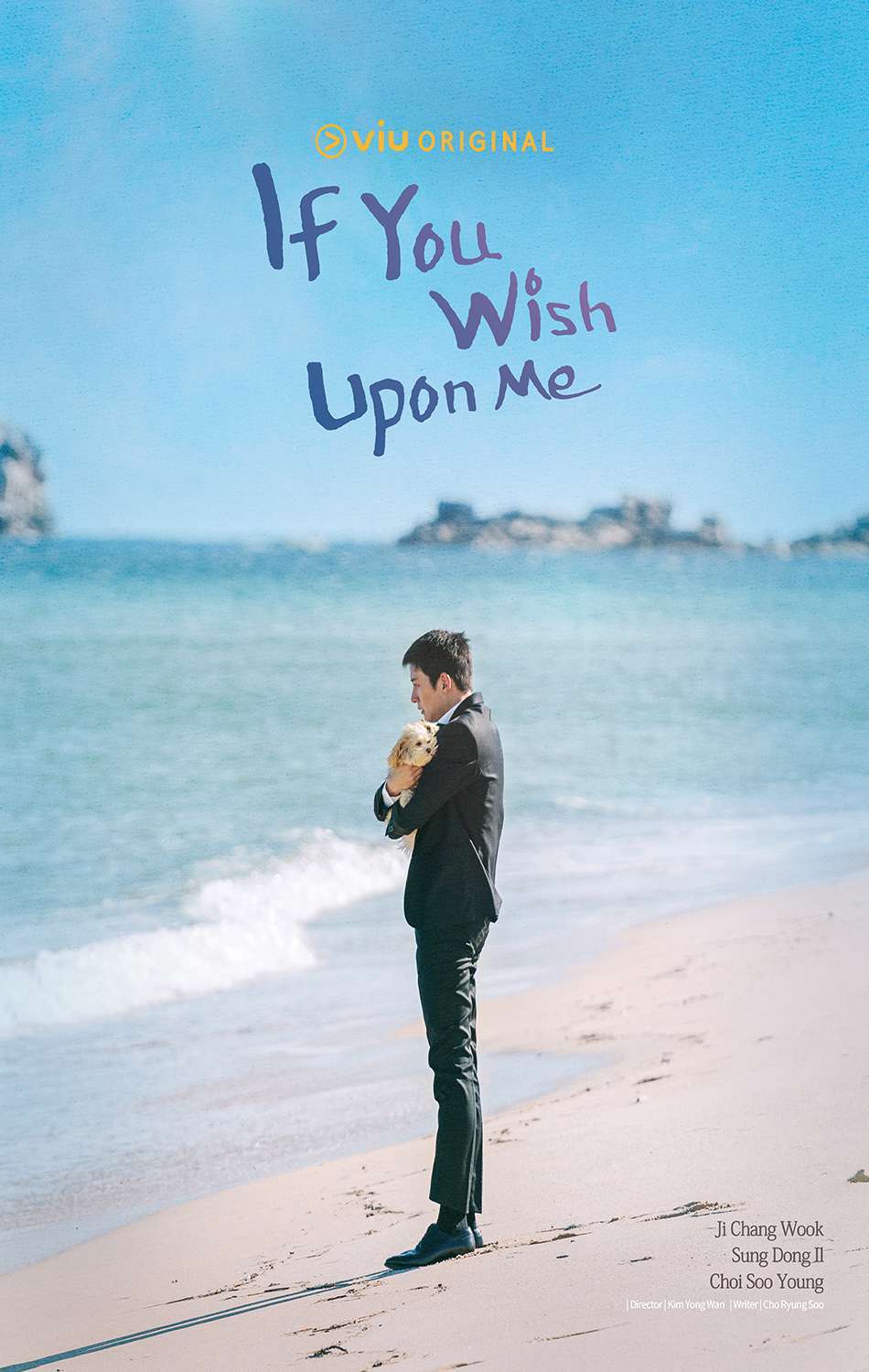 Highly-Anticipated-Korean-drama-If-You-Wish-Upon-Me-당신이-소원을-말하면-starring-Korean-sensations-Ji-Chang-Wook-and-Choi-Soo-Young-to-be-aired-exclusively-on-Viu-across-its-16-markets.jpg