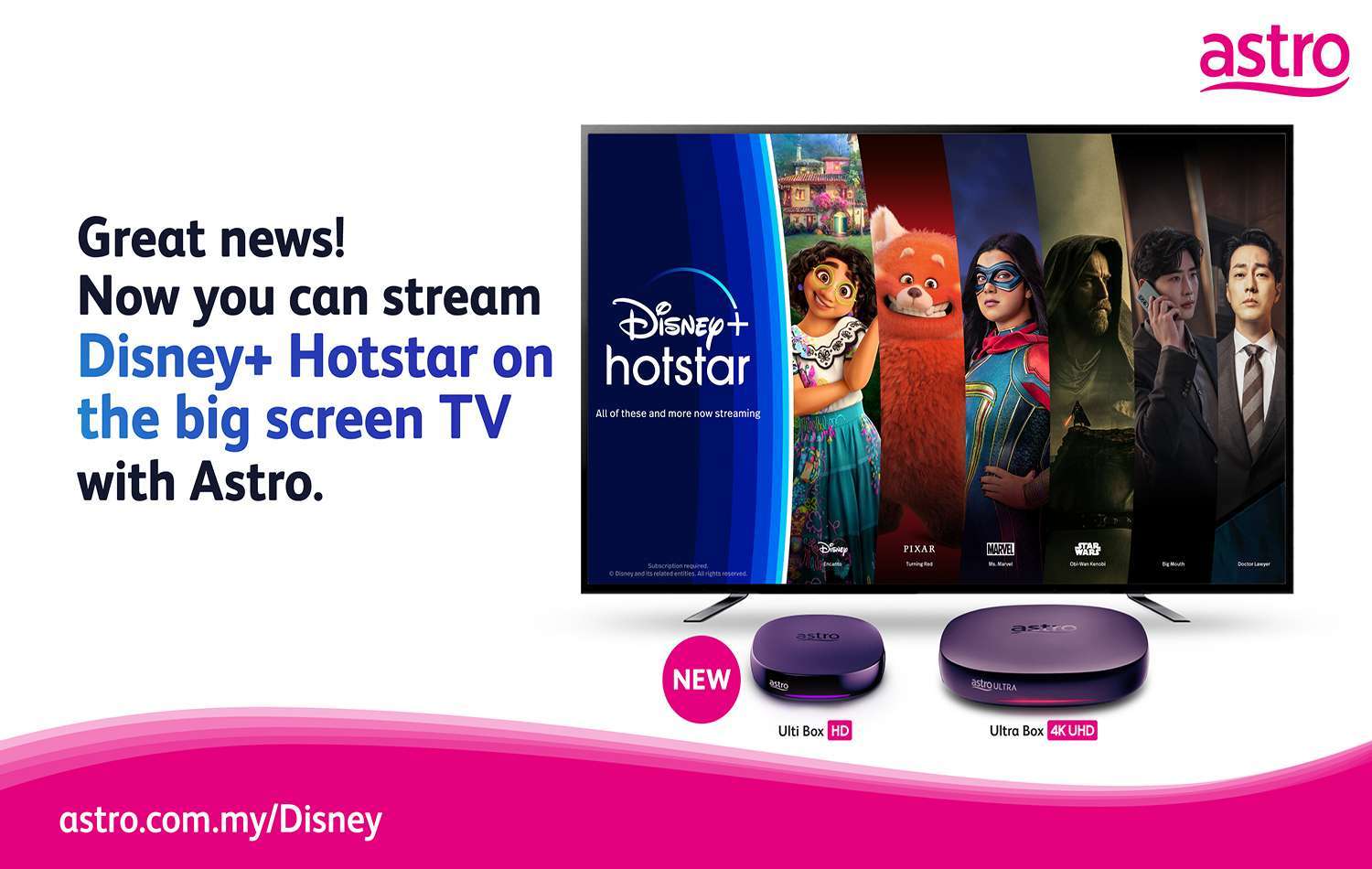 Astro-Introduces-the-Disney-Hotstar-App-on-the-Ulti-Box.jpg