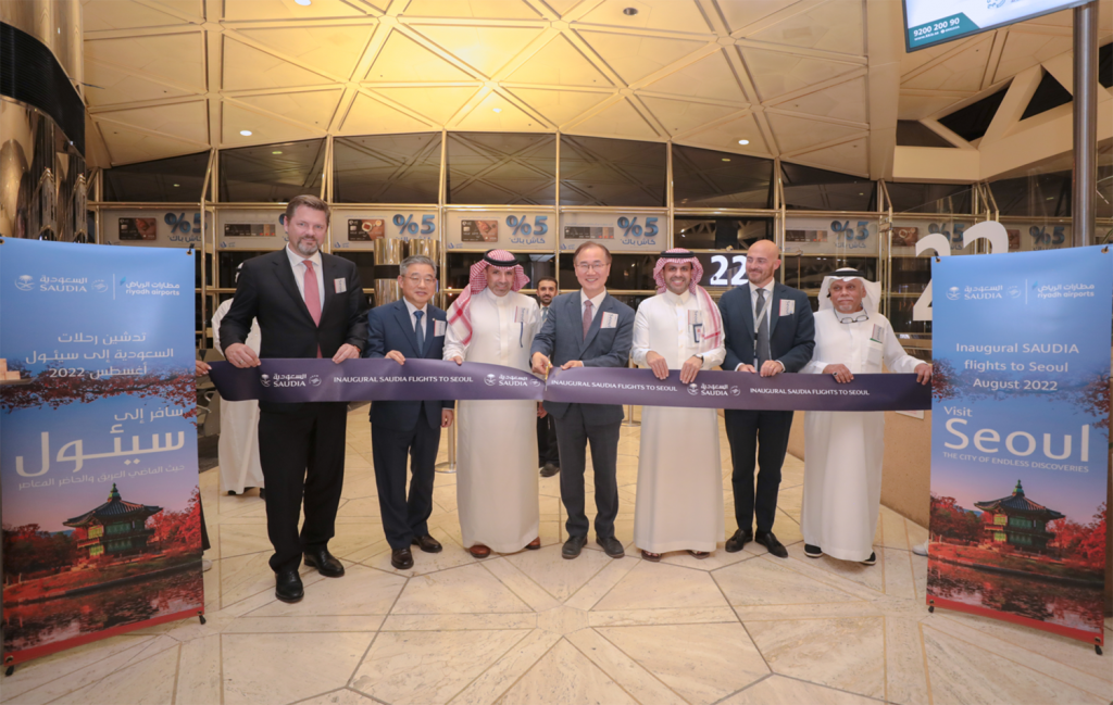 SAUDIA-Launches-Inaugural-Flight-from-Seoul-to-Riyadh-1024×649.png