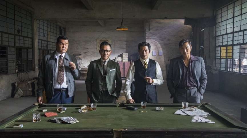 HKIFF46-WORLD-PREMIERES-WHERE-THE-WIND-BLOWS.jpg