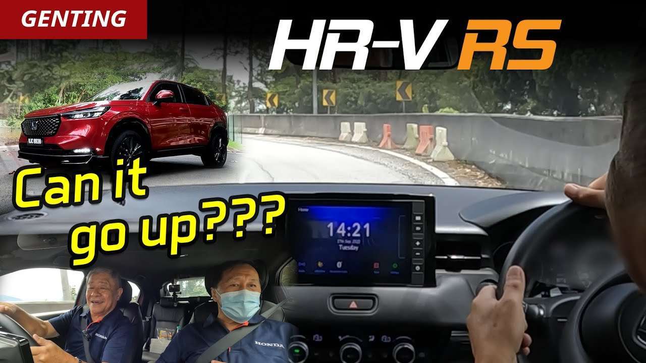 Honda HR-V RS hybrid SUV Up Genting, With 3 persons and Luggage – How does it go? | YS Khong Driving