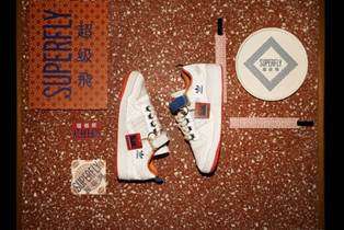 Beijing-based-Sichuan-Hangout-SUPERFLY-Celebrated-in-New-adidas-adilicious-Campaign.jpg
