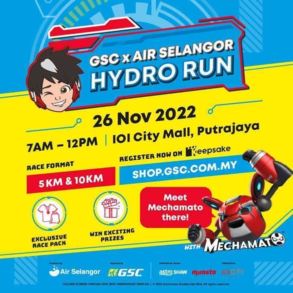 GSC-x-Air-Selangor-Hydro-Run-featuring-Mechamato-The-Movie.jpg