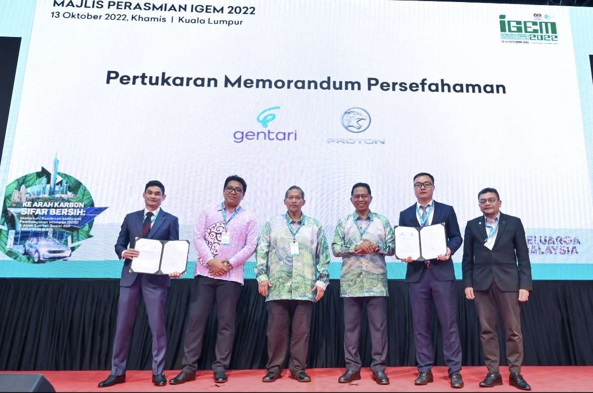 Gentari-Revs-Up-Green-Mobility-Business-in-MoU-with-PROTONs-EV-focused-Subsidiary.jpg