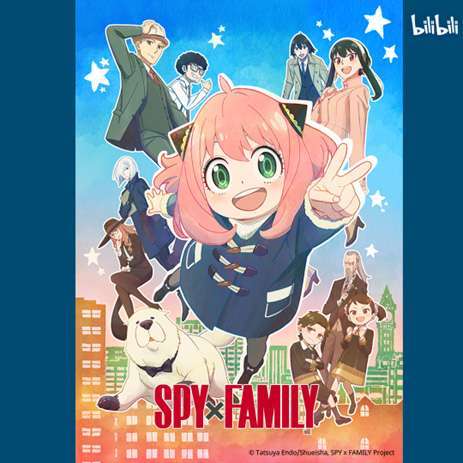 Grab-some-blankets-and-get-cosy-with-Bilibilis-Fall-2022-Anime-Lineup-including-SPY-x-FAMILY-Part-2-and-Urusei-Yatsura.jpg