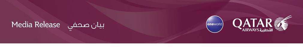 Qatar-Airways-Privilege-Club-and-ALL-Accor-Live-Limitless-Unveil-Strengthening-of-Strategic-Partnership-to-Elevate-Members-Travel-Experiences.jpg