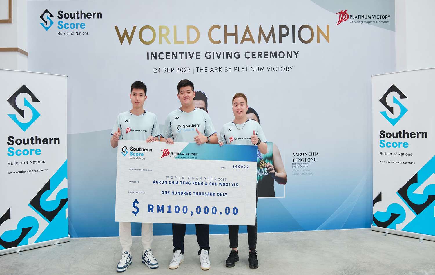 SOUTHERN-SCORE-HONOURS-BADMINTON-WORLD-CHAMPIONS-AARON-AND-WOOI-YIK-WITH-RM100000-INCENTIVE.jpg