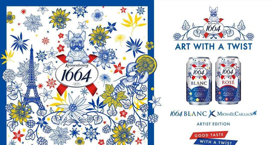 1664-Blanc-Piques-the-Imagination-through-‘Art-with-a-Twist-Featuring-Exquisite-Artist-Edition-Cans.jpg