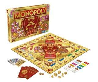 Hop-into-prosperity-and-embrace-the-year-of-the-rabbit-with-Monopoly-Lunar-New-Year.jpg