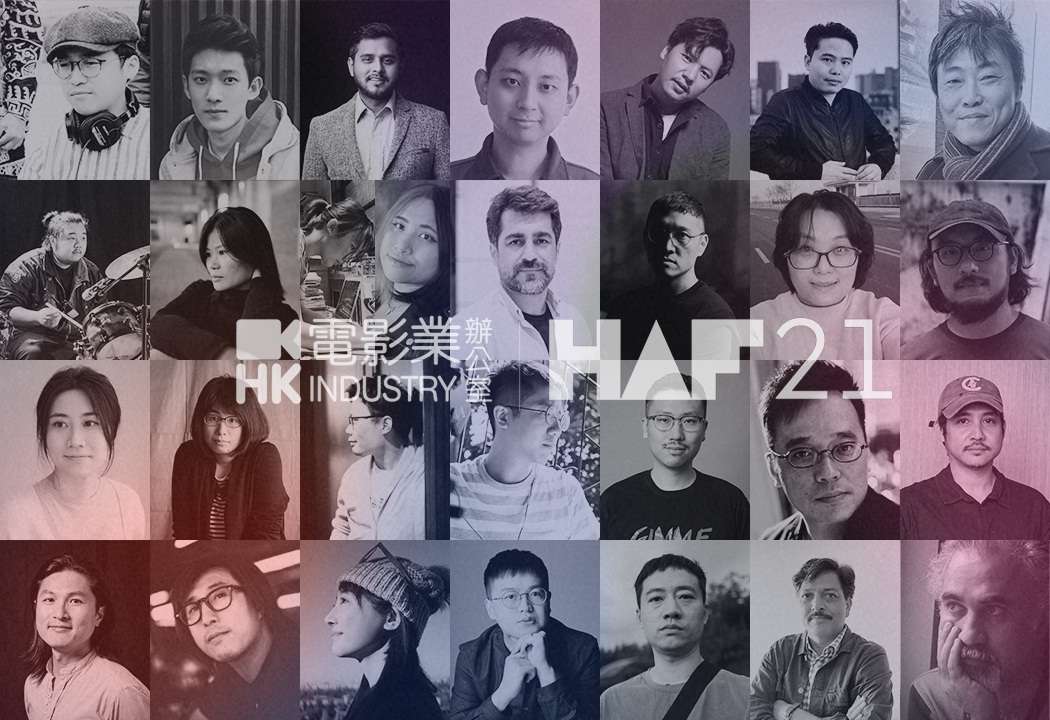 HAF-RETURNS-TO-PHYSICAL-SHORTLISTS-28-IN-DEVELOPMENT-PROJECTS.jpg