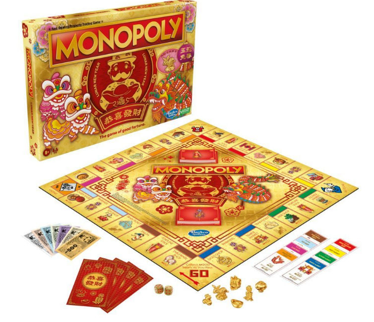 HOP-INTO-PROSPERITY-AND-EMBRACE-THE-YEAR-OF-THE-RABBIT-WITH-MONOPOLY-LUNAR-NEW-YEAR.png
