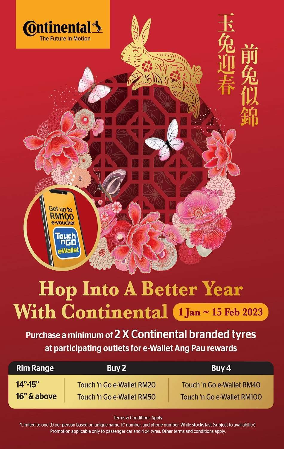 Hop-into-the-New-Year-with-Continental-Malaysia-for-Great-Rewards.jpg