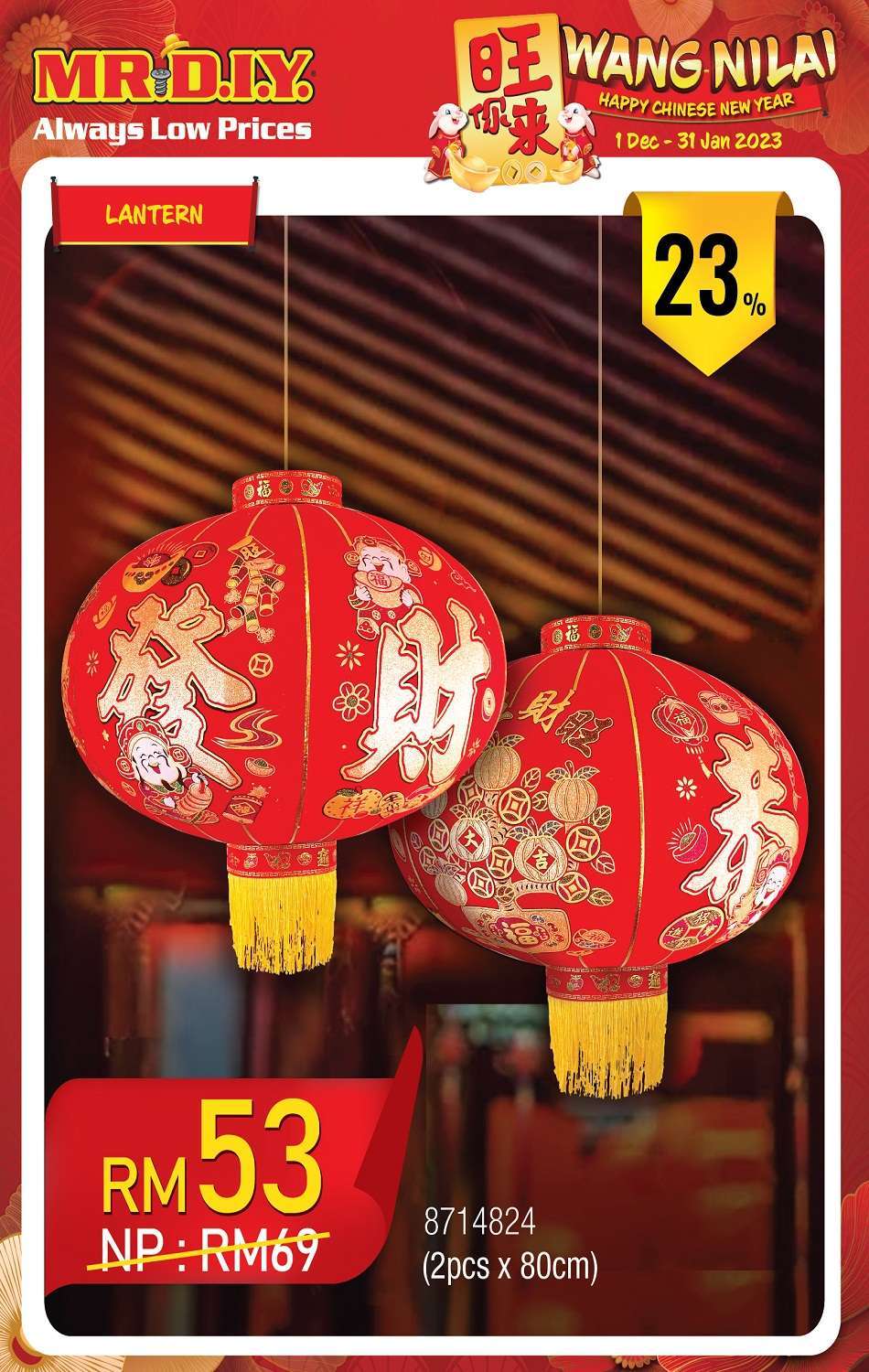 Wang-Nilai-CNY-at-MR-D.I.Y..jpg