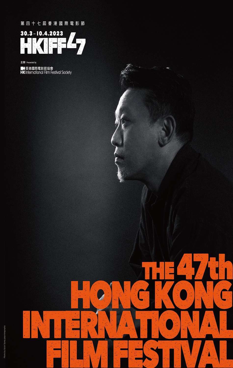 HKIFF47-Filmmaker-in-Focus_Soi-Cheang_Version-B.jpg