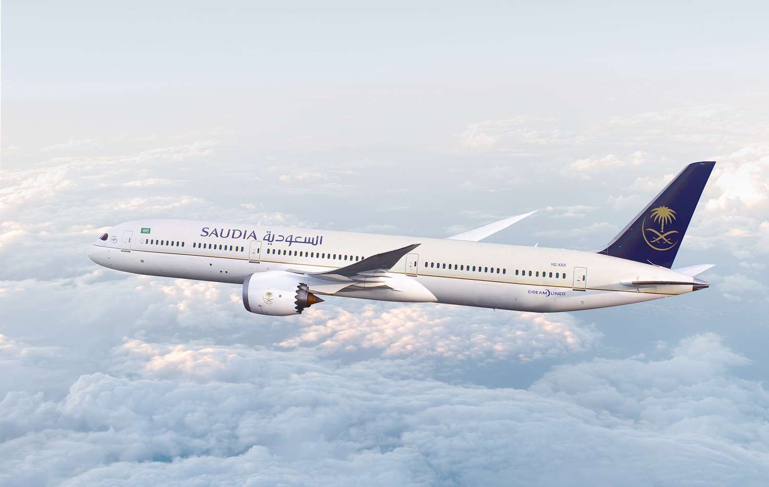 SAUDIA-Becomes-First-Airline-to-Offer-Your-Ticket-Your-Visa-Service.jpg