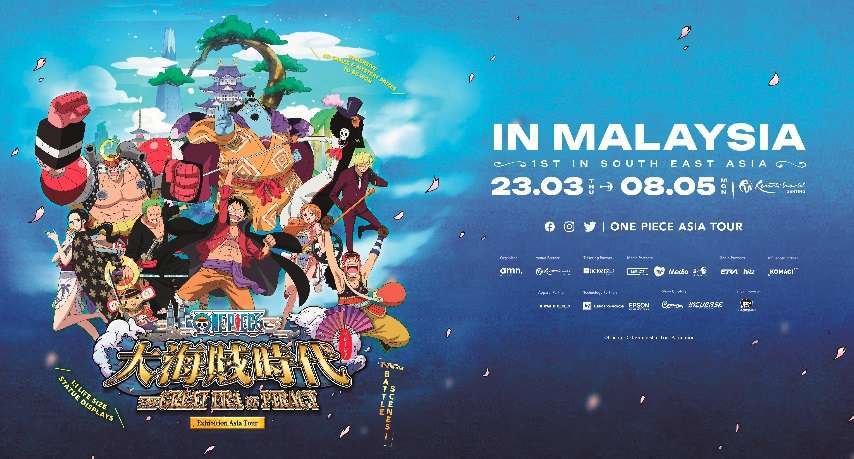 Ace-Media-Network-Sdn.-Bhd.-AMN-Presents-The-Great-Era-of-Piracy-Asia-Tour-the-First-and-Largest-One-Piece-Experiential-Exhibition-in-Malaysia.jpg