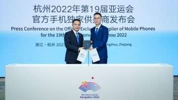 vivo-and-iQOO-Become-the-Official-Exclusive-Supplier-of-Mobile-Phones-and-Official-Esports-Gaming-Phones-for-the-19th-Asian-Games-Hangzhou.jpg