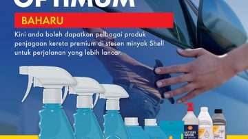 SHELL-UNVEILS-ITS-NEW-RANGE-OF-CAR-CARE-PRODUCTS.jpg