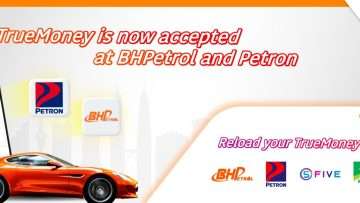 BHP-Petron-Launch-Announcement-TrueMoney-2500x912px-scaled.jpg