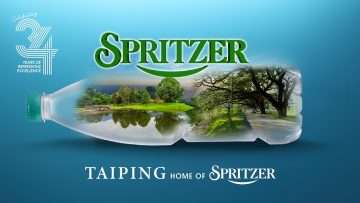 Spritzer34_Taiping-Home-of-Spritzer.jpg