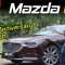 Mazda 6 20th Anniversary Edition – Your Chance For A Limited Series Mazda | YS Khong Driving