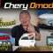 Chery Omoda E5 Early Bird Booking Promo – FREE Tinting+Dashcam+Delivery, Lucky DIP TV & Samsung Tab!