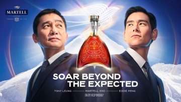 Tony-Leung-and-Eddie-Peng-x-Martell-XXO.jpg