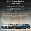 Poster-Volvo-Car-Executive-Sales-.jpg