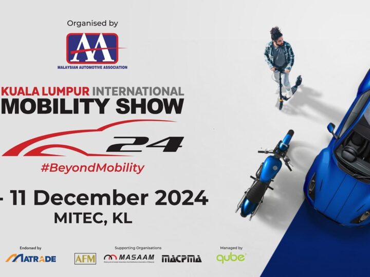 Banner_Kuala-Lumpur-International-Mobility-Show_Key-Visual_04_1920-x-1080.jpg