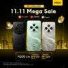 POCO-11.11-mega-sale-C75-ALL1.jpg