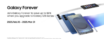 Save-Up-to-RM3900-on-the-Galaxy-S25-Series-with-the-Galaxy-Forever-Program-Thumb.png