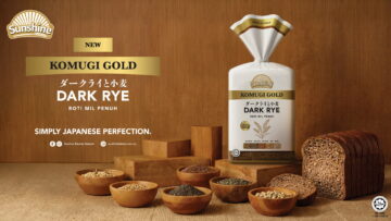 Sunshine-Komugi-Gold-Dark-Rye-Banner-EN.jpg