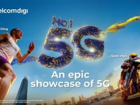 An-epic-showcase-of-5G.jpg